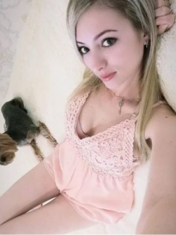 Анастасия
